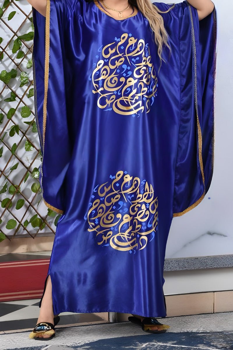 جلابية استقبال زاهية - ستان