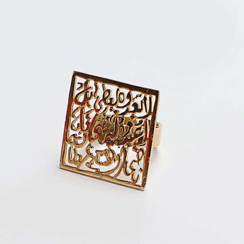 طقم حوريه بحجر الفيروز – مطلي بماء الذهب (7563620090070)