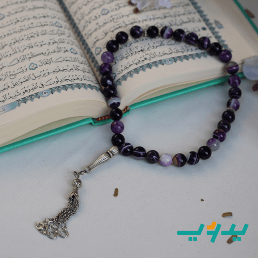 مسبحة مريم - عقيق متعدد الألوان