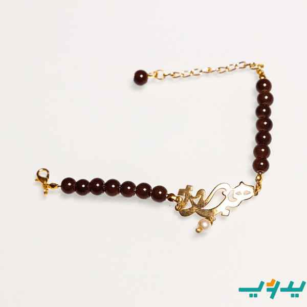 طقم اساور شذي -  العقيق