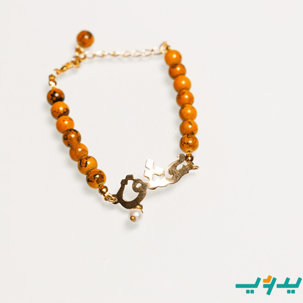 طقم اساور أشواق -  المرمر