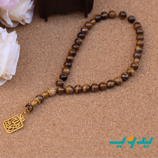 مسبحة تيما - عقيق درجات البني