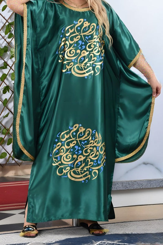 جلابية استقبال زاهية - ستان