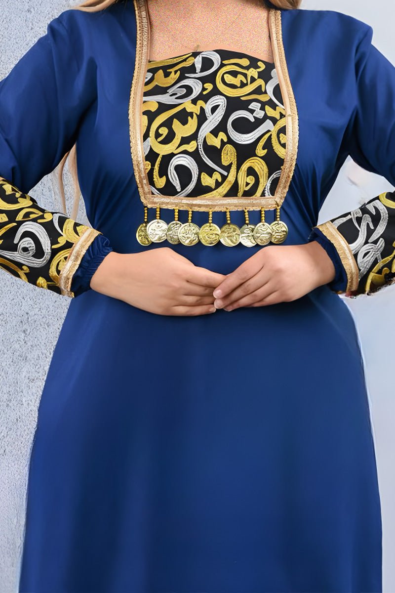 جلابية اسقبال نهيرة - قطن