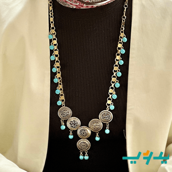 طقم محبة بالفيروز - نحاس