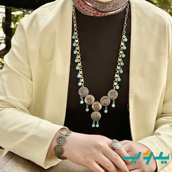 طقم محبة بالفيروز - نحاس