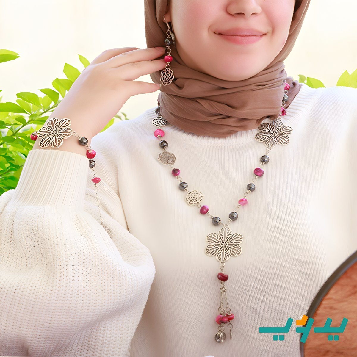 طقم روزي بألوان زاهية - حجر العقيق