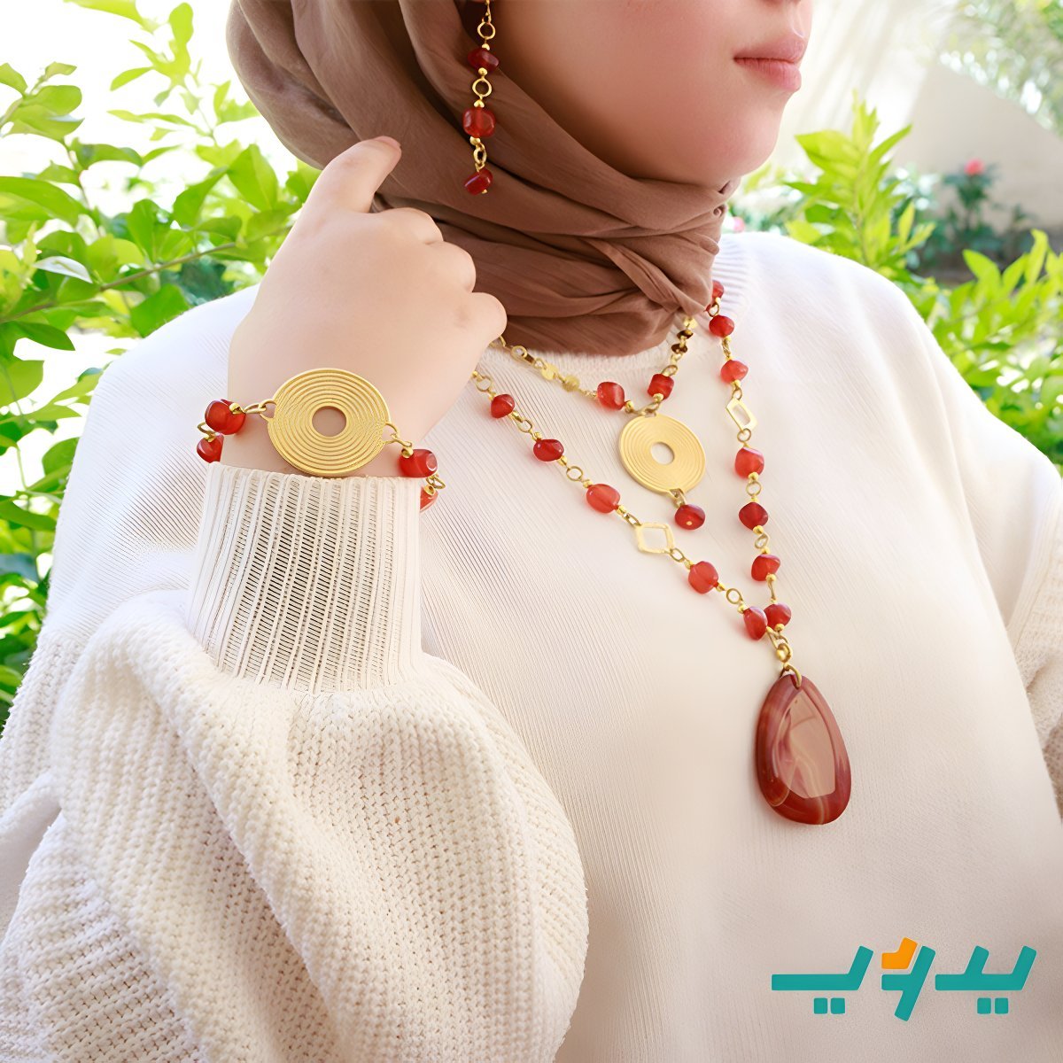 طقم مونيا بتصميم عصري - حجر العقيق