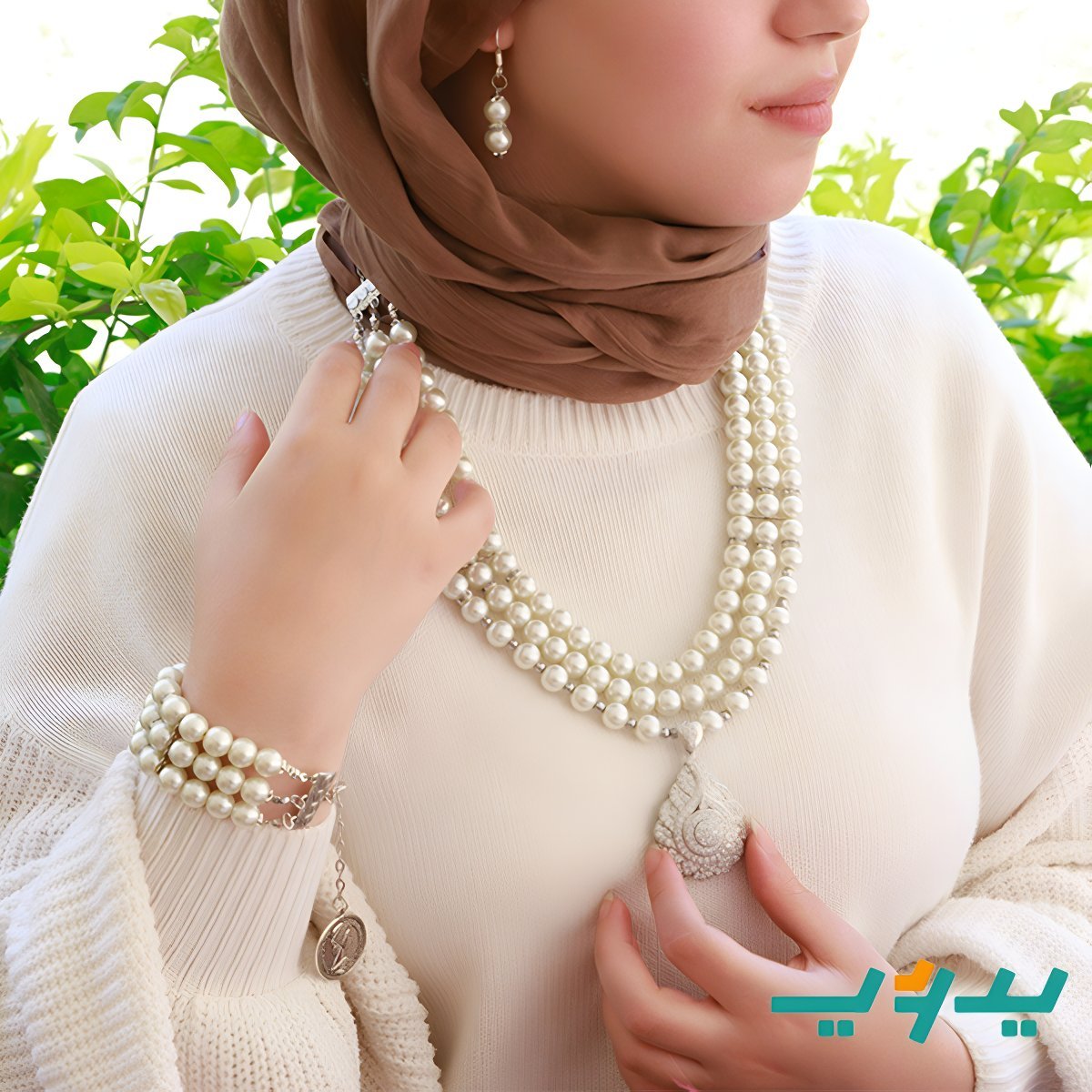 طقم ليلى بتصميمه الراقي - حجر لؤلؤ مايوركا