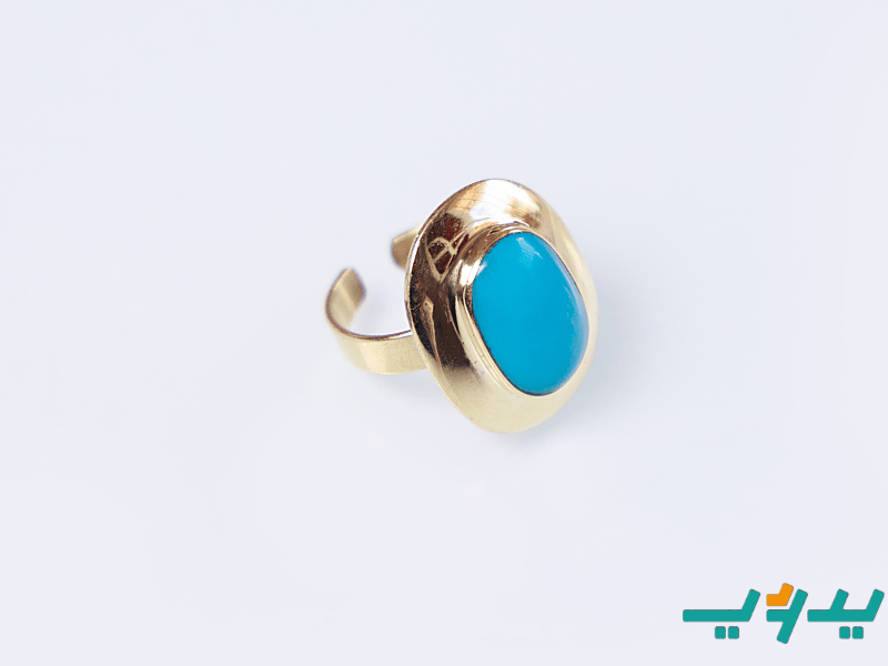 طقم نادية - نحاس