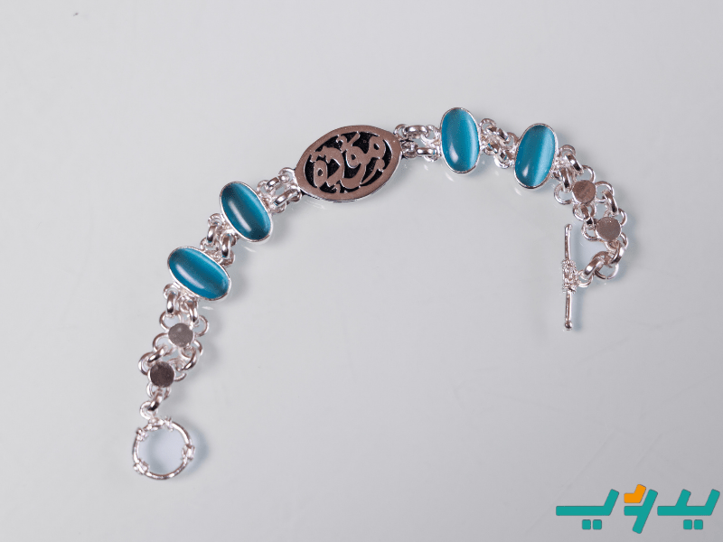 طقم هلا - مطلي بماء الفضة