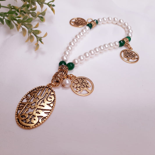 مسبحة لؤلؤ هاله (7596684837078)