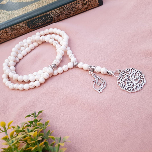 مِسبحة وَلَسَوْفَ يُعْطِيكَ رَبُّكَ فَتَرْضَى –فيروز أبيض (7588629184726)