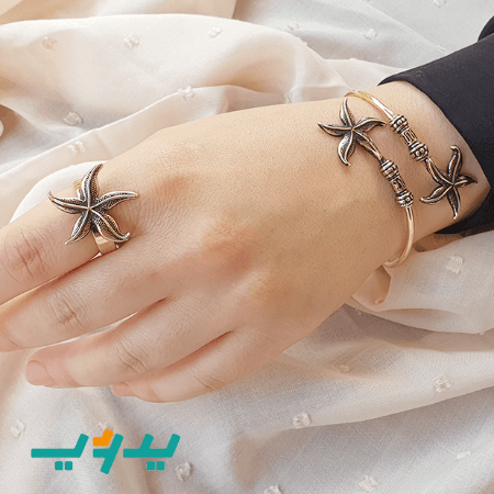 طقم نجمة البحر – نحاس (7574885630166)