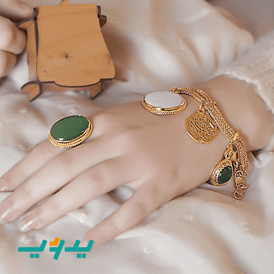 طقم برديس الراقي – عقيق أخضر و مطلي بماء الذهب (7548330344662)