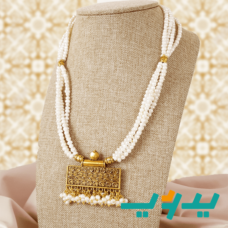 عقد حور الملكي – نحاس و لؤلؤ طبيعي (7563824922838)