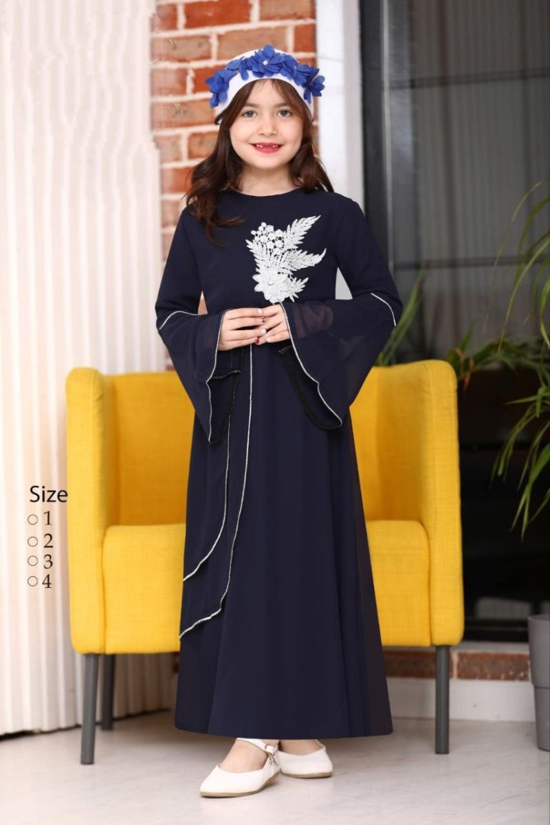 عباية لومي أطفال - شيفون كوري