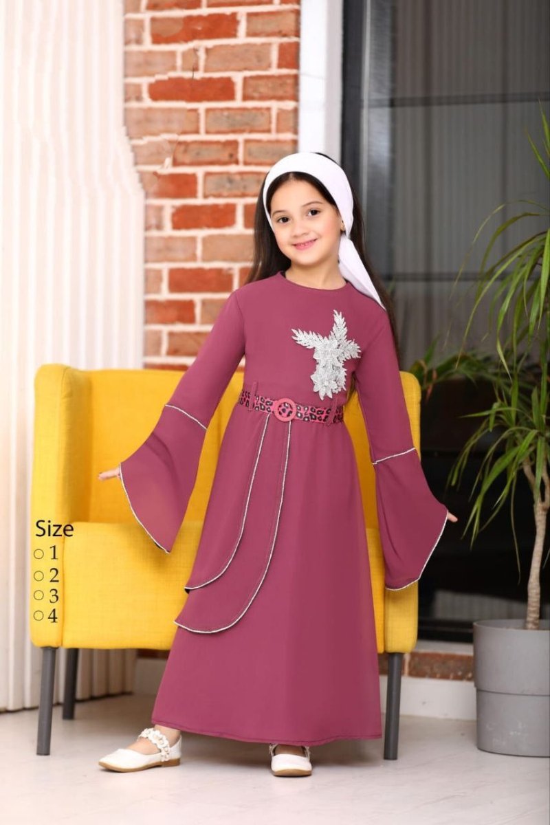 عباية لومي أطفال - شيفون كوري