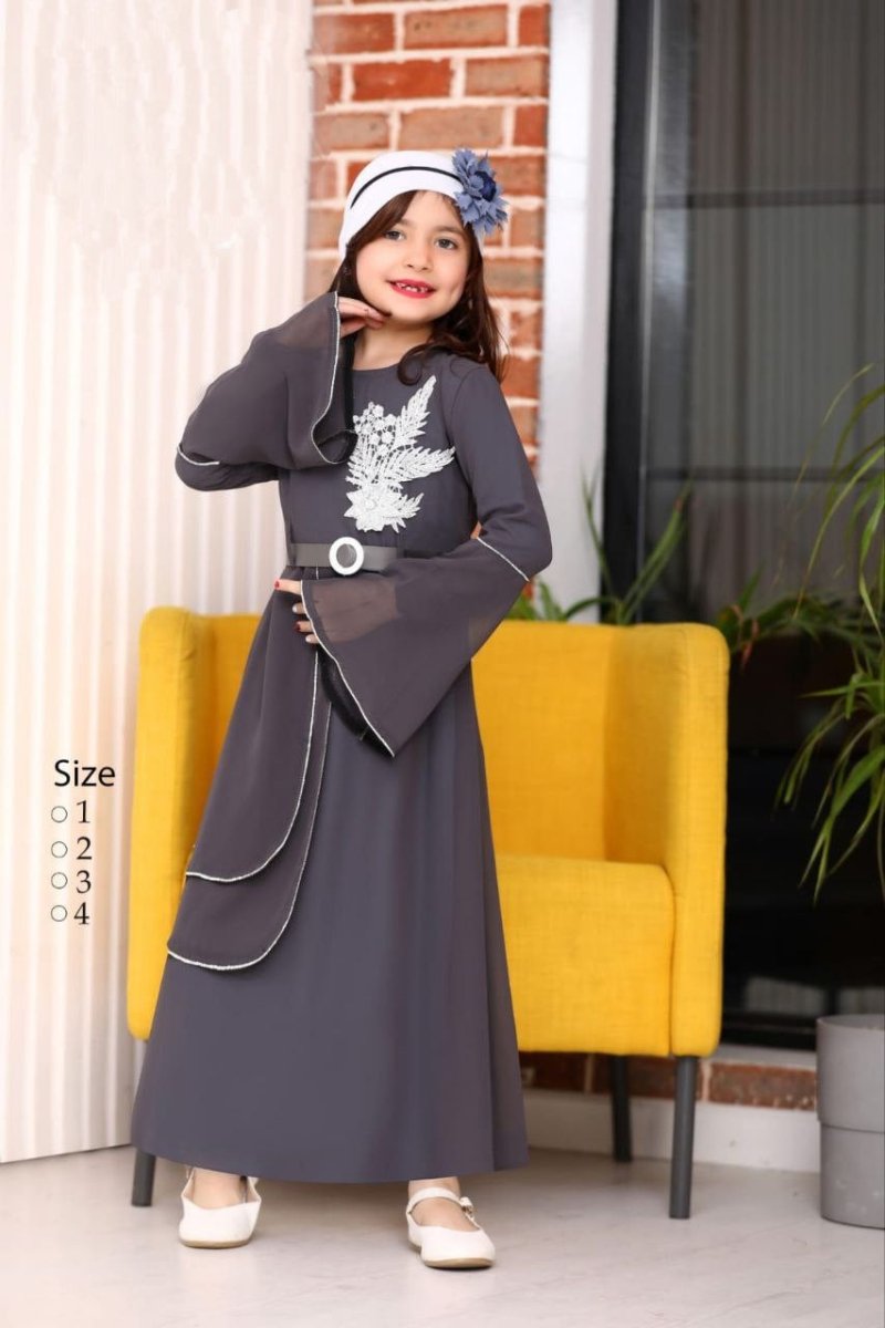 عباية لومي أطفال - شيفون كوري