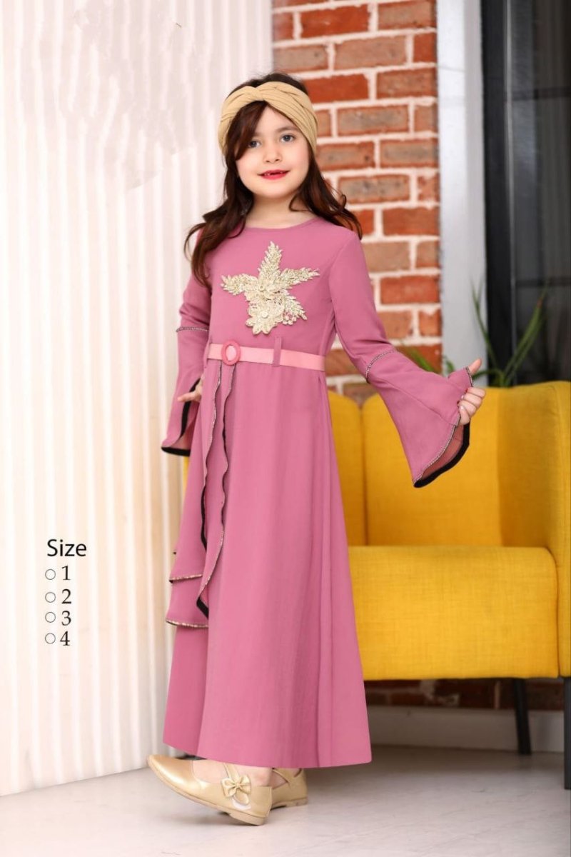 عباية لومي أطفال - شيفون كوري