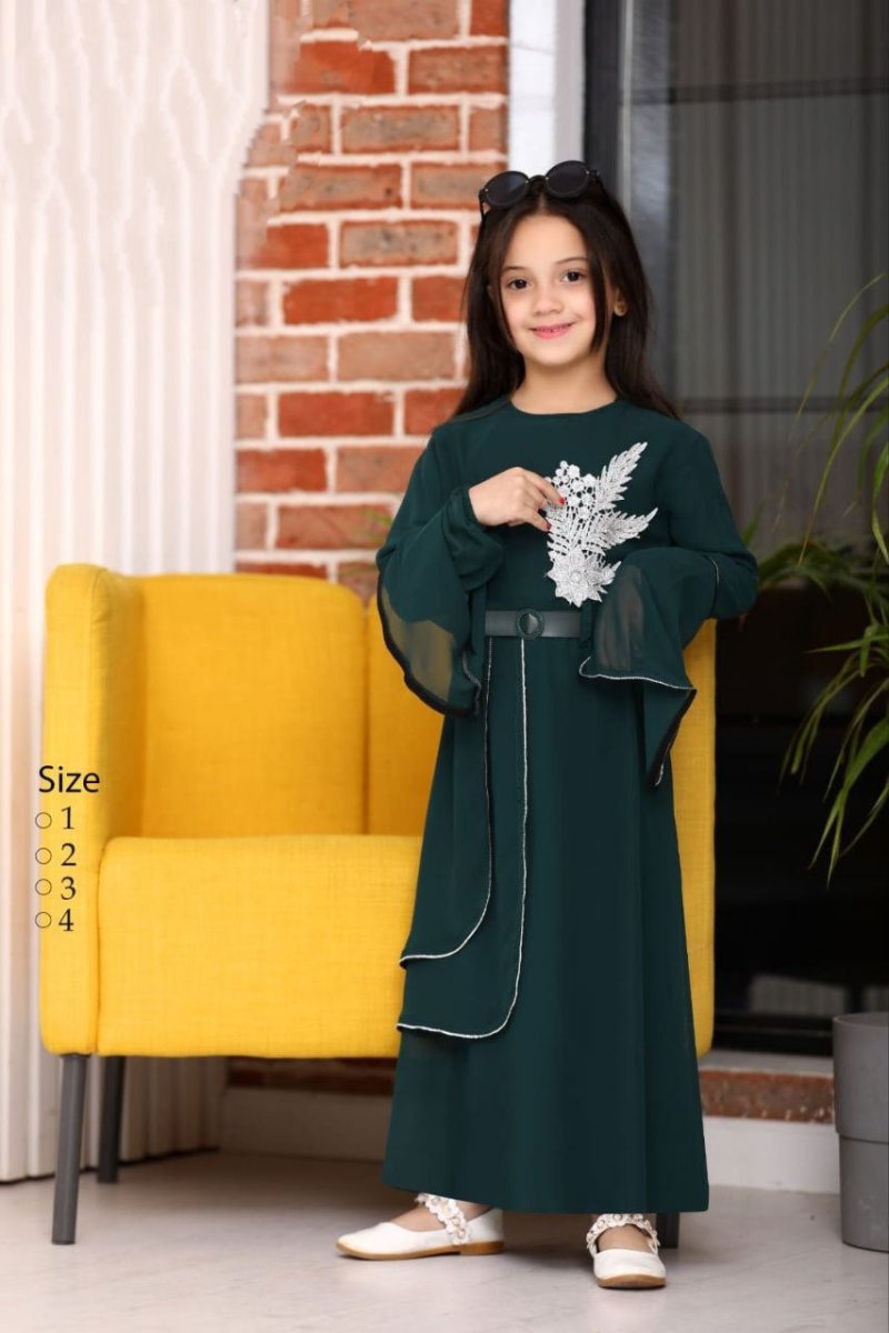 عباية لومي أطفال - شيفون كوري