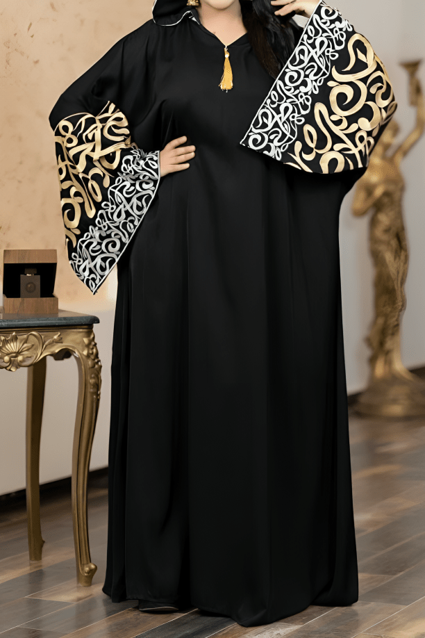 عباية سربين - حرير