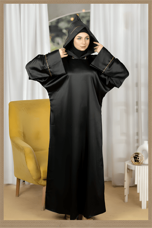إسدال ريم - ستان