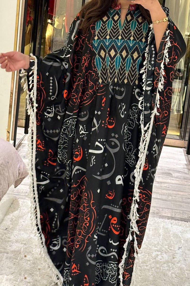جلابية سميرة - قطن