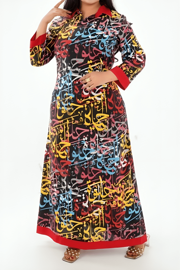 جلابية يارا - قطن