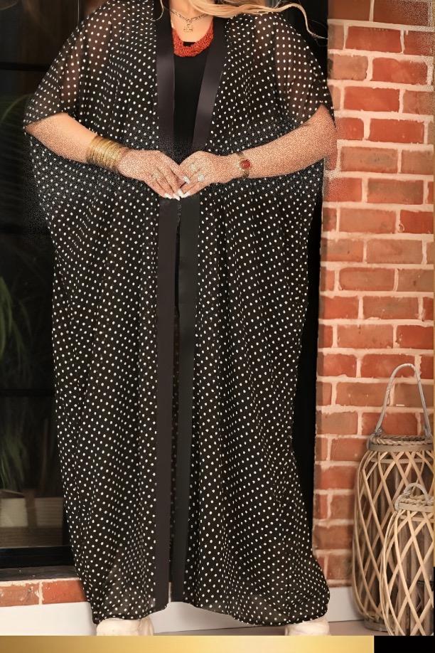 كارديجان رام الله - شيفون