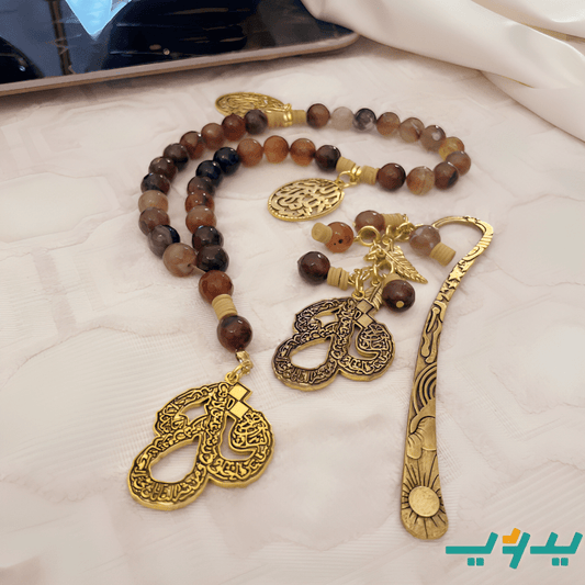 مسبحة زمردة مع الفاصل - عقيق