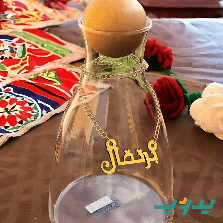 سلسلة إ - مطلية بماء الذهب