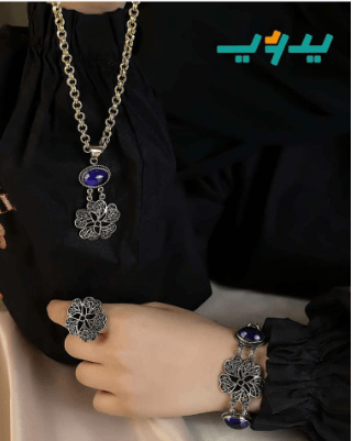 طقم ليلى - عقيق و مطلي بماء الذهب