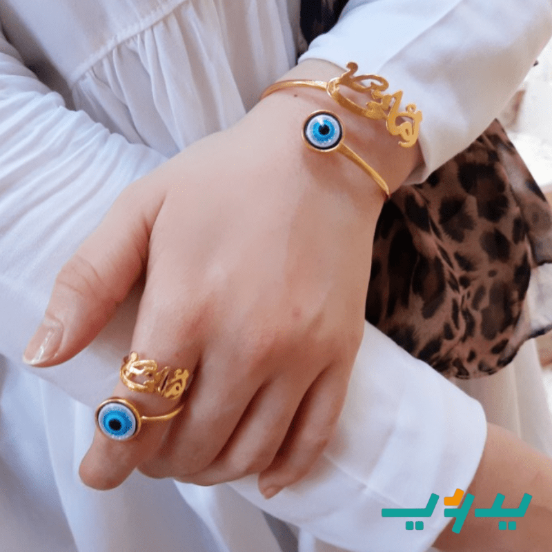 طقم أسمك مطعم بحجر بالعين الزرقاء – مطلي بماء الذهب