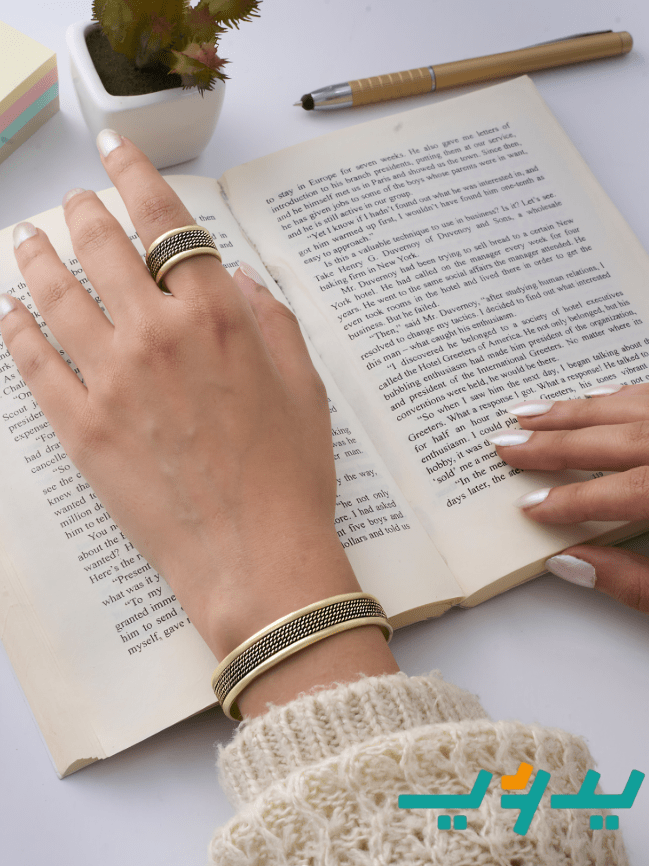 طقم خديجة - نحاس