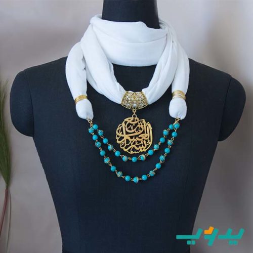 شال رقبة بالعقد “مع العسر يسر” الفيروزي – أبيض (7550547329238)